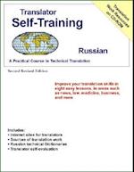 Translator Self-Training Russian