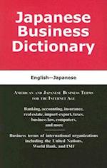 Morry Sofer: Japanese Business Dictionary