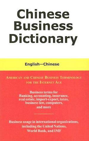 Chinese Business Dictionary