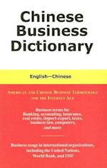 Chinese Business Dictionary