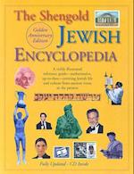 Schreiber, M: Shengold Jewish Encyclopedia