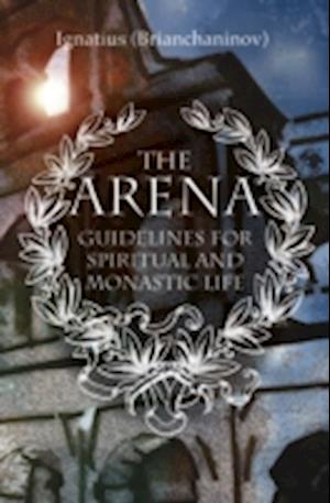 Arena