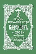 2023 Holy Trinity Orthodox Russian Calendar