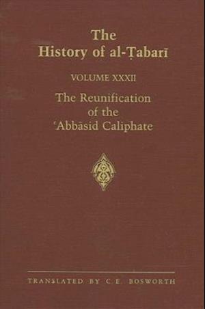 The History of Al-Tabari Vol. 32