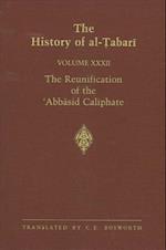 The History of Al-Tabari Vol. 32