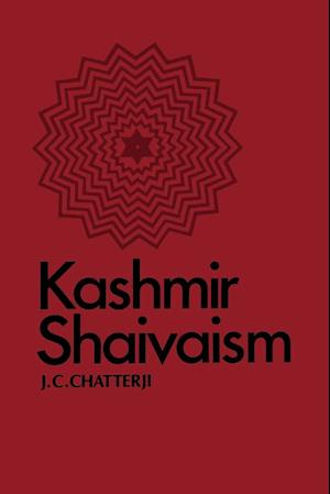 Kashmir Shaivaism