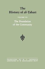 The History of al-Tabari Vol. 7
