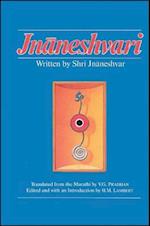 Jnaneshvari