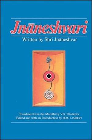 Jn&#257;neshvari