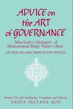 Advice on the Art of Governance (Mau'izah-i Jahangiri) of Muhammad Baqir Najm-i Sani