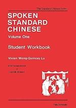 Wong, V: Spoken Standard Chinese V 1 - Student Workbook