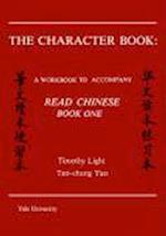 Light, T: Character Book - A Workbook to Accompany Read Chin