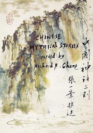 Chinese Mythical Stories