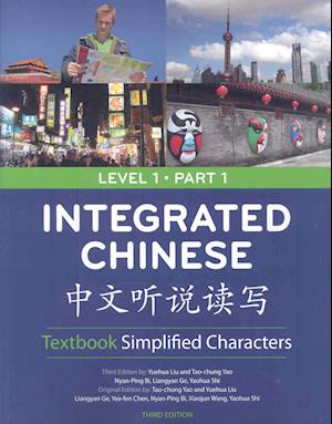 Integrated Chinese, Level 1