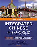 Integrated Chinese Level 1 Part 2 - Textbook (Simplified characters)