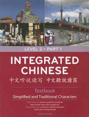 Integrated Chinese =