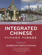 Integrated Chinese =