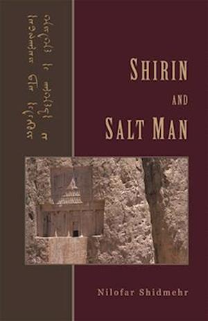 Shirin and Saltman