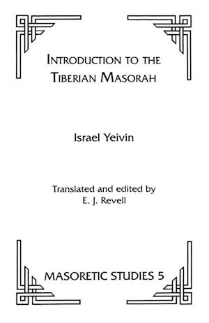 Introduction to the Tiberian Masorah