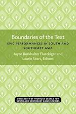 Boundaries of the Text, Volume 35