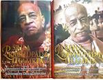 Srila Prabhupada Lilamrita