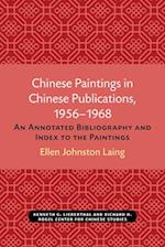 Chinese Paintings in Chinese Publications, 1956-1968, Volume 6