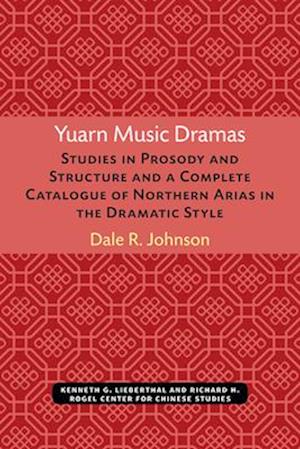 Yuarn Music Dramas, Volume 40