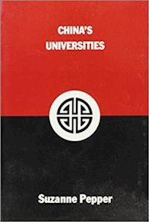 China's Universities, Volume 46