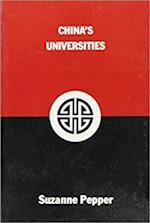 China's Universities, Volume 46