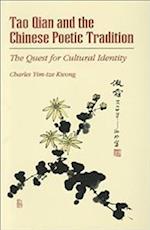 Tao Qian and the Chinese Poetic Tradition, Volume 66