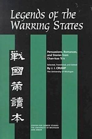 Legends of the Warring States