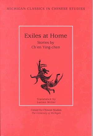 Exiles at Home