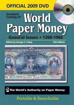 Standard Catalog of World Paper Money, General Issues DVD