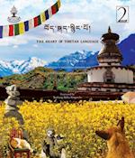 Heart of Tibetan Language textbook
