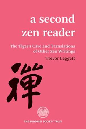 A Second Zen Reader