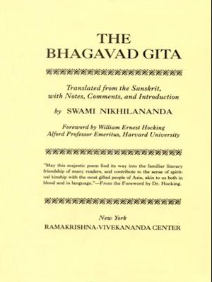 Bhagavad Gita