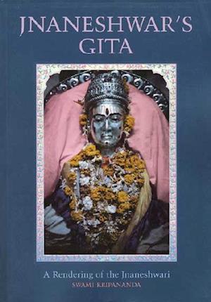 Jnaneshwar's Gita