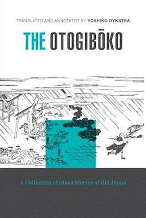 The Otogiboko