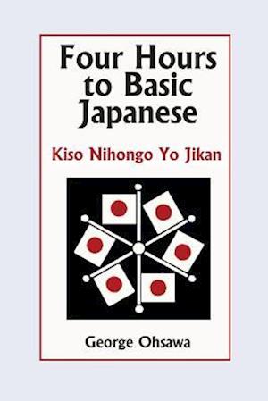 Four Hours to Basic Japanese