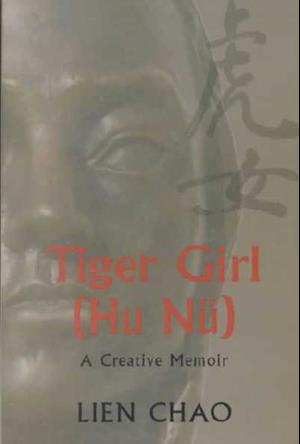 Tiger Girl (Hu Nu)