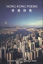 Hong Kong Poems in English and Chinese