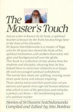 Masters Touch