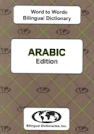 English-Arabic & Arabic-English Word-to-Word Dictionary