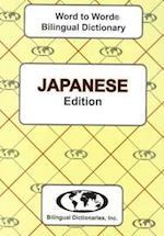 English-Japanese & Japanese-English Word-to-Word Dictionary