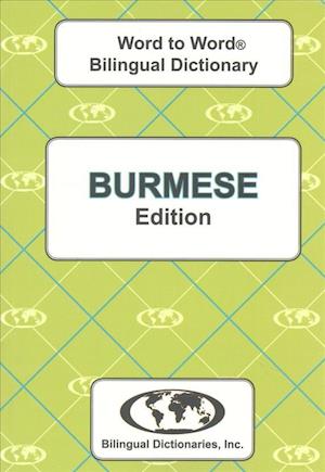 English-Burmese & Burmese-English Word-to-Word Dictionary