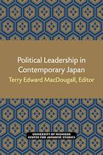 Political Leadership in Contemporary Japan, Volume 1