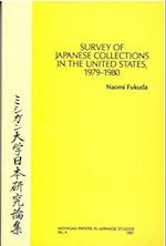 Survey of Japanese Collections in the United States