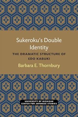 Sukeroku's Double Identity, Volume 6