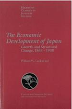 The Economic Development of Japan