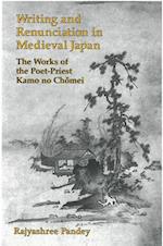 Writing and Renunciation in Medieval Japan